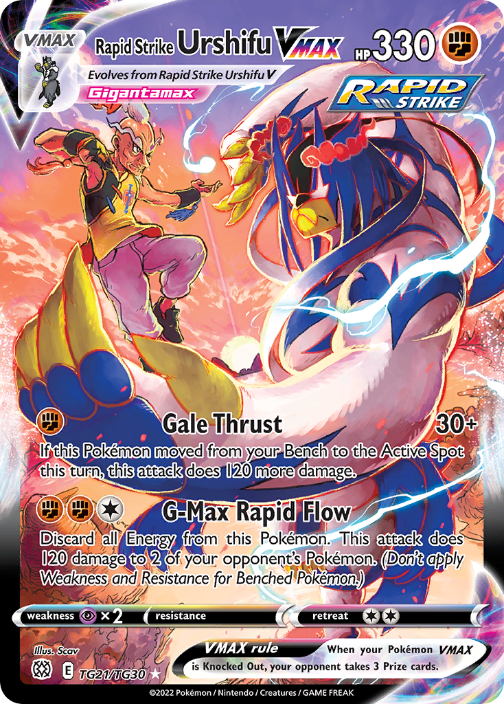 TG21/30 [BRS] Rapid Strike Urshifu VMAX - Rare Holo VMAX