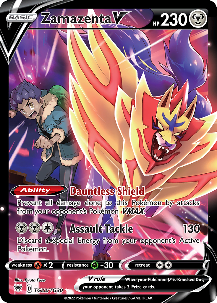TG22/30 [ASR] Zamazenta V - Rare Holo V