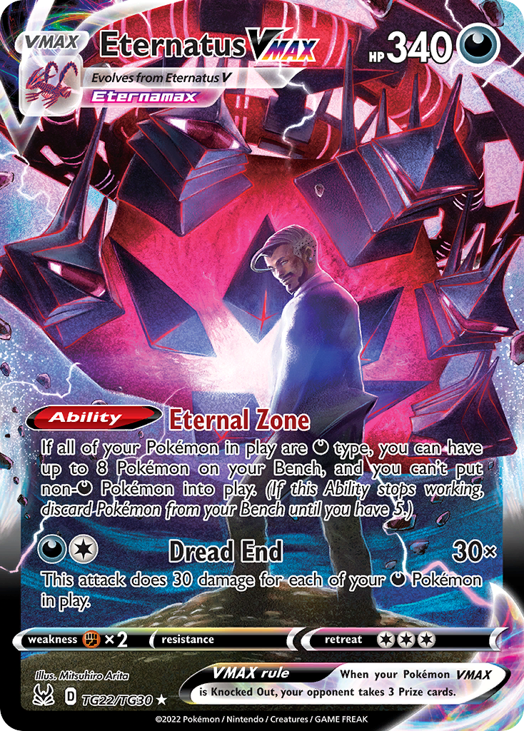 TG22/30 [LOR] Eternatus VMAX - Rare Holo VMAX
