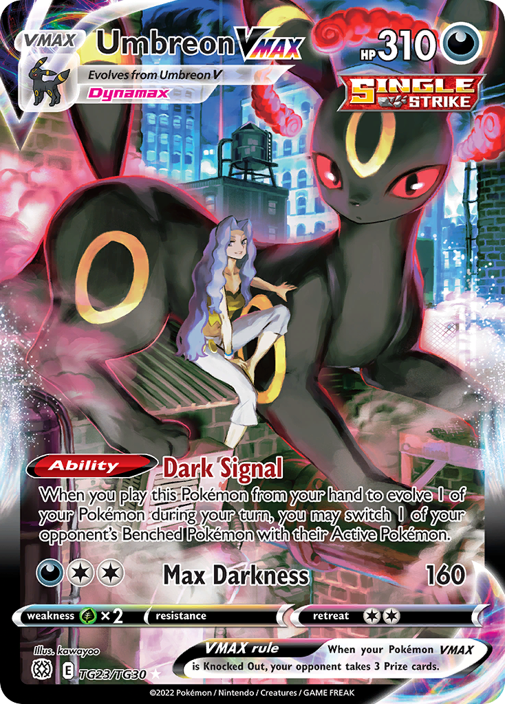 TG23/30 [BRS] Umbreon VMAX - Rare Holo VMAX