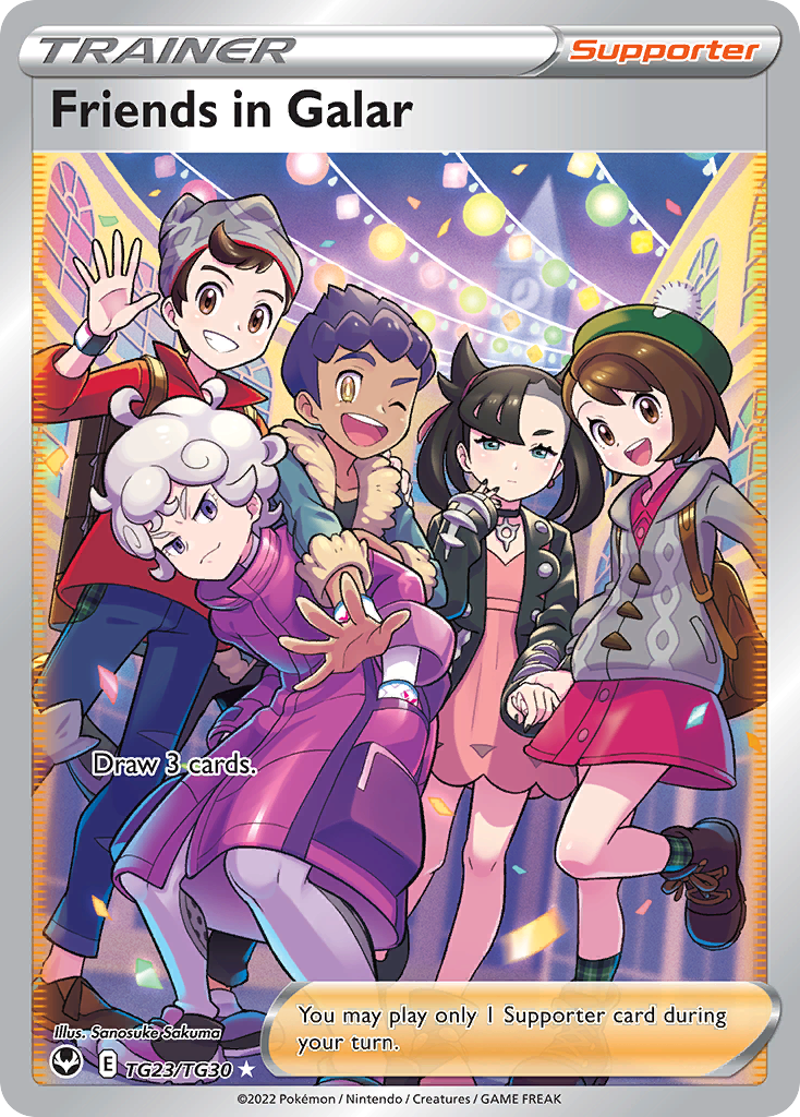 TG23/30 [SIT] Friends in Galar - Rare Ultra