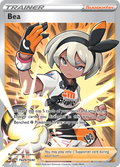 TG25/30 [ASR] Bea - Rare Ultra