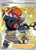 TG27/30 [SIT] Raihan - Rare Ultra