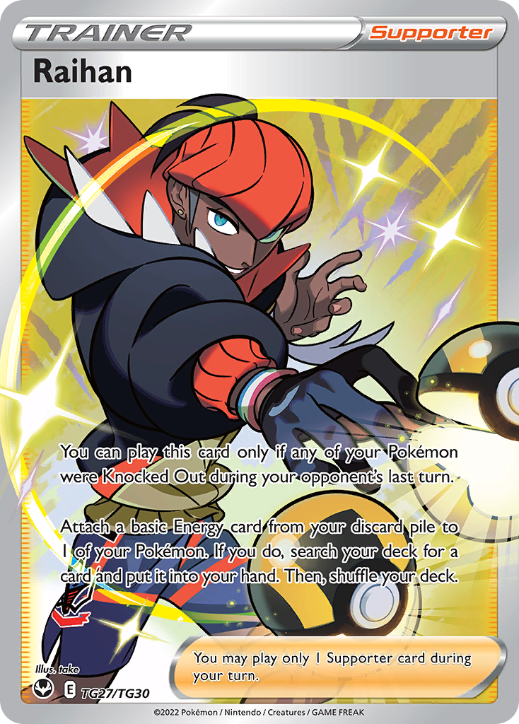 TG27/30 [SIT] Raihan - Rare Ultra