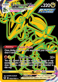 TG29/30 [SIT] Rayquaza VMAX - Rare Secret