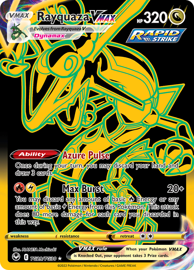 TG29/30 [SIT] Rayquaza VMAX - Rare Secret
