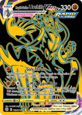 TG30/30 [BRS] Rapid Strike Urshifu VMAX - Rare Secret