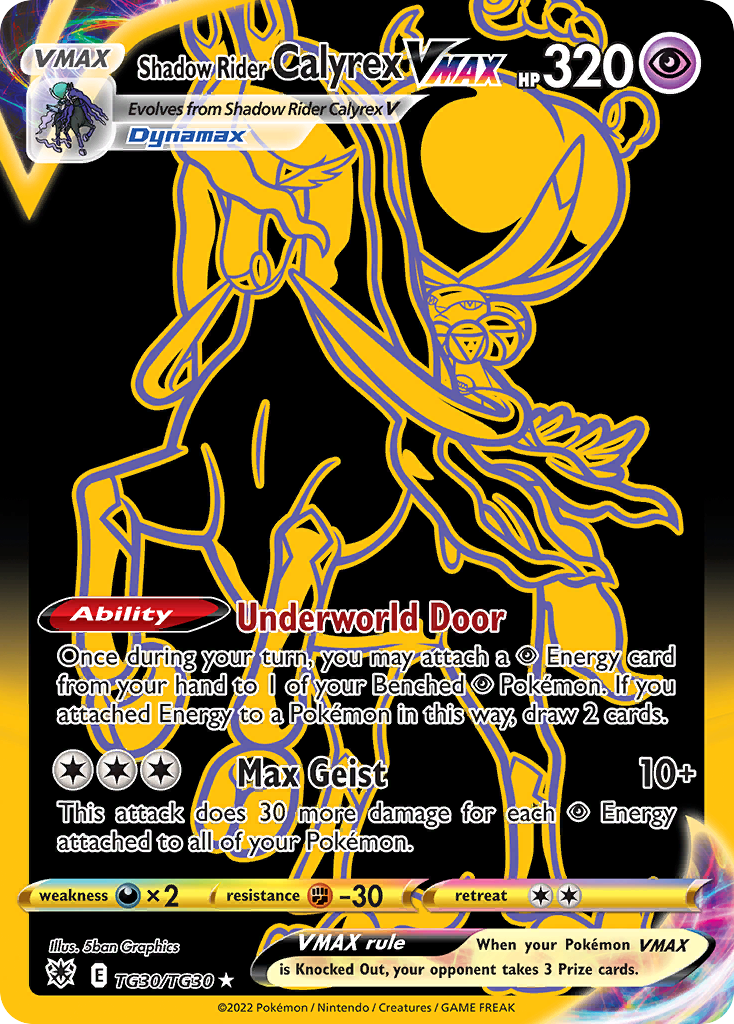 TG30/30 [ASR] Shadow Rider Calyrex VMAX - Rare Secret