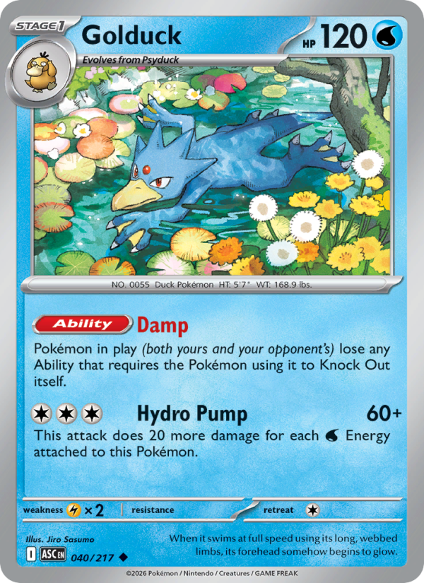 040 [ASC] Golduck (Reverse Holo - Love Ball) - Uncommon