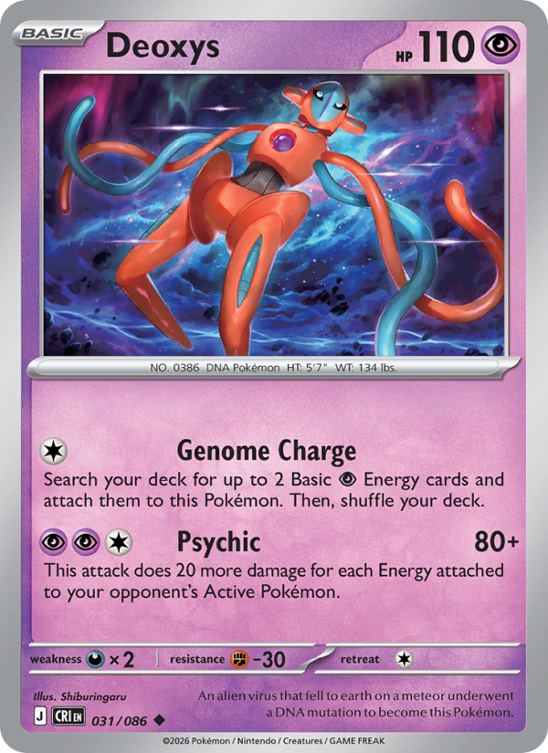 031 [CRI] Deoxys -