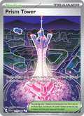 111 [CRI] Prism Tower -