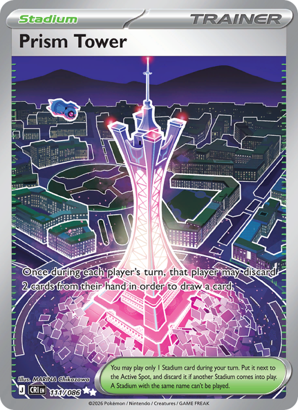 111 [CRI] Prism Tower -