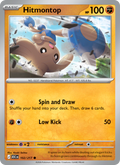 102 [ASC] Hitmontop (Reverse Holo - Dusk Ball) - Common
