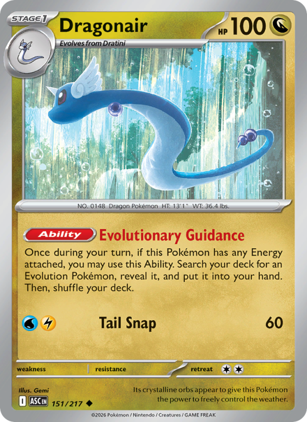 151 [ASC] Dragonair -
