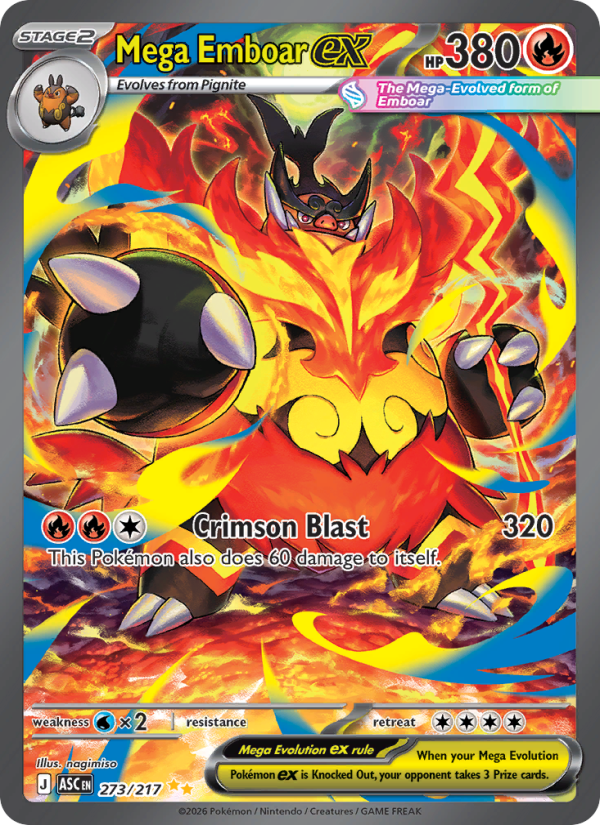 273 [ASC] Mega Emboar ex -