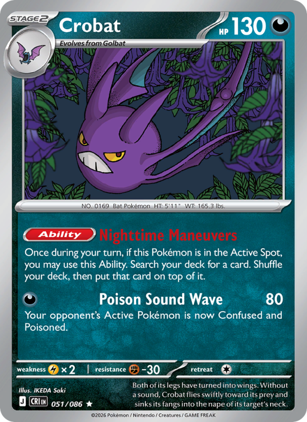051 [CRI] Crobat -