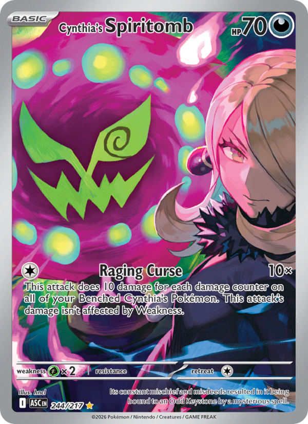 244 [ASC] Cynthia's Spiritomb -