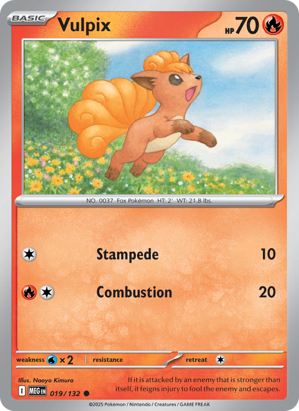 019 [MEG] Vulpix -