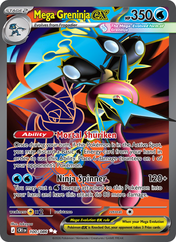 100 [CRI] Mega Greninja ex -