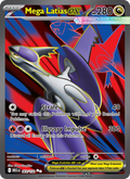 163 [MEG] Mega Latias ex -