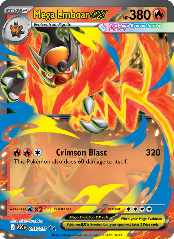 031 [ASC] Mega Emboar ex -
