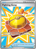 168 [MEG] Fighting Gong -