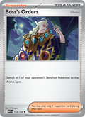 114 [MEG] Boss's Orders -