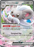 073 [CRI] Cinccino ex -