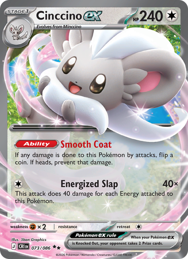 073 [CRI] Cinccino ex -