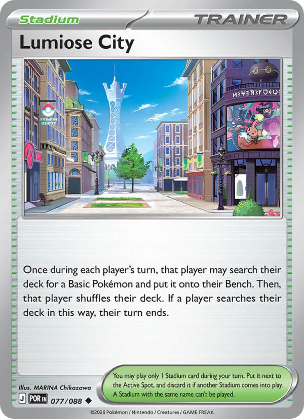 077 [POR] Lumiose City (Reverse Holo) - Uncommon