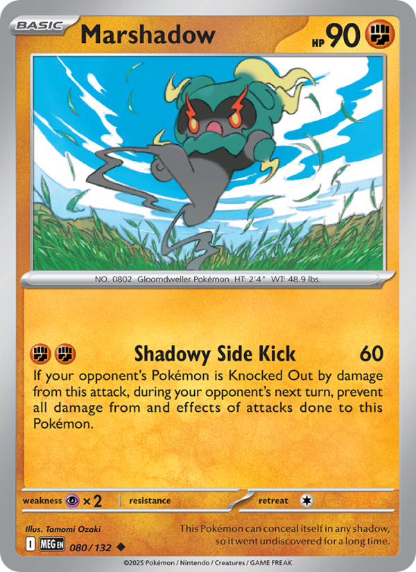 080 [MEG] Marshadow -
