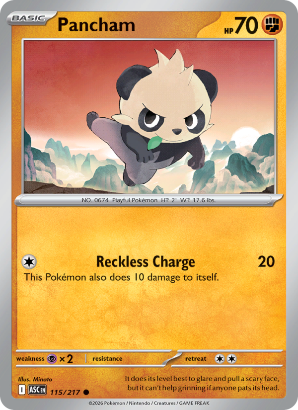 115 [ASC] Pancham (Reverse Holo - Love Ball) - Common