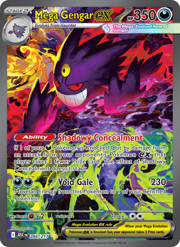 284 [ASC] Mega Gengar ex -