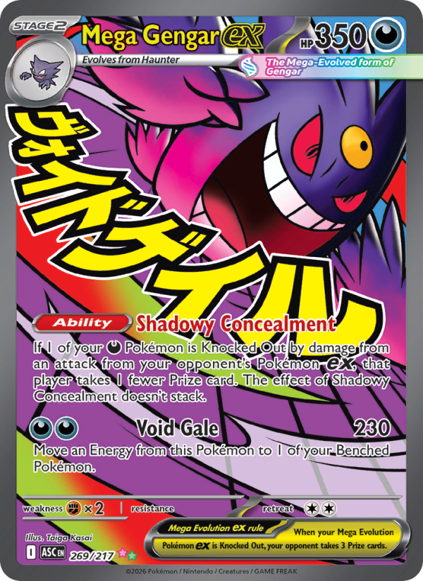 269 [ASC] Mega Gengar ex -