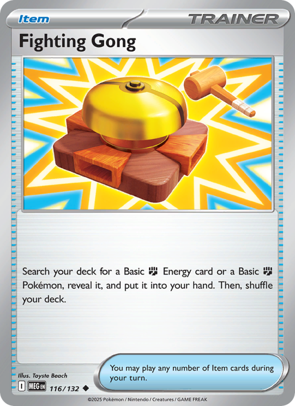 116 [MEG] Fighting Gong (Reverse Holo) - Uncommon