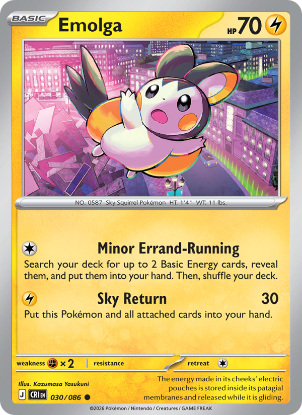 030 [CRI] Emolga -