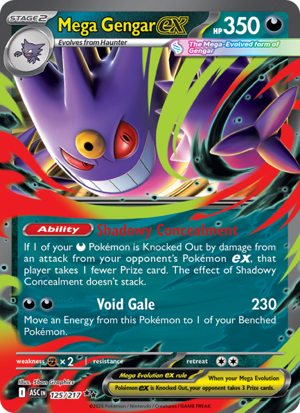 125 [ASC] Mega Gengar ex -