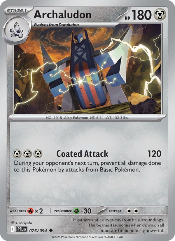 075 [PFL] Archaludon -