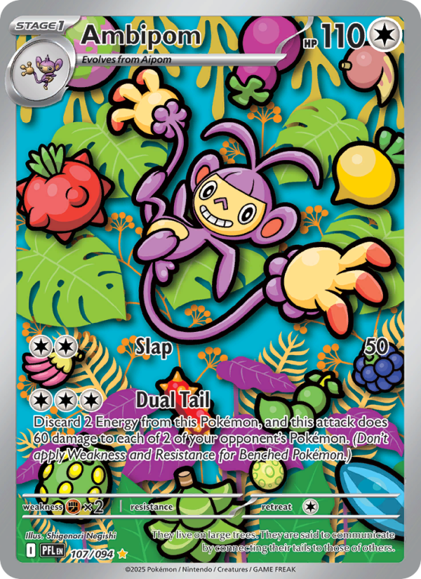 107 [PFL] Ambipom -