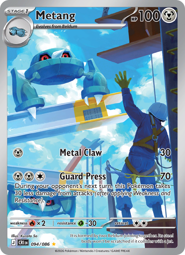 094 [CRI] Metang -