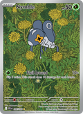 096 [PFL] Nymble -