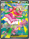 272 [ASC] Mega Meganium ex -