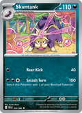 054 [CRI] Skuntank -