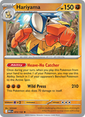 073 [MEG] Hariyama -