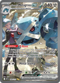 289 [ASC] Steven's Metagross ex -