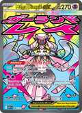 267 [ASC] Mega Diancie ex -