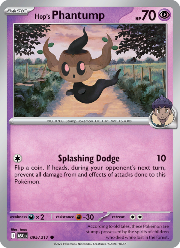095 [ASC] Hop's Phantump (Reverse Holo - Poké Ball) - Common