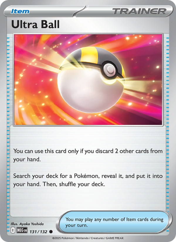 131 [MEG] Ultra Ball -