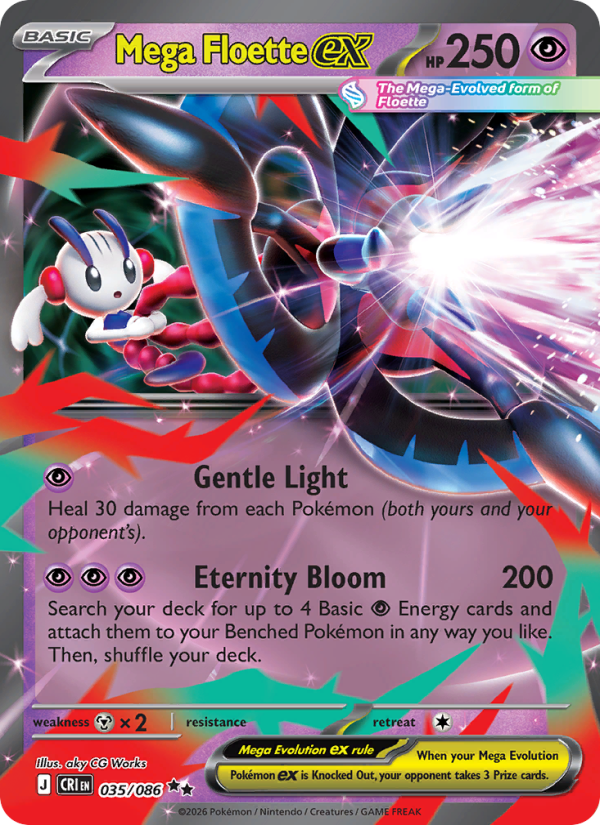 035 [CRI] Mega Floette ex -