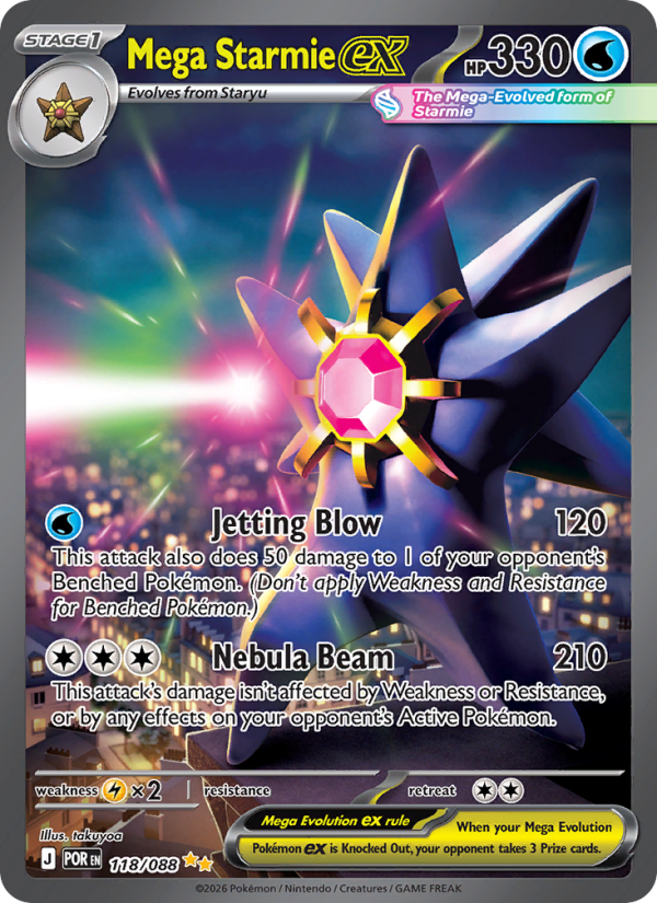 118 [POR] Mega Starmie ex -